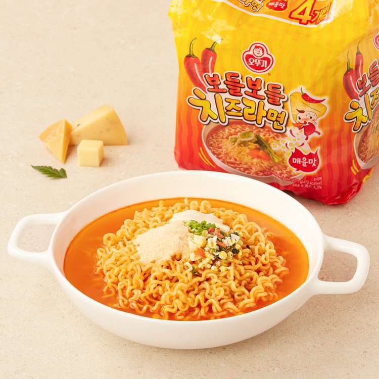 Hannam Mart Product Thumbnail