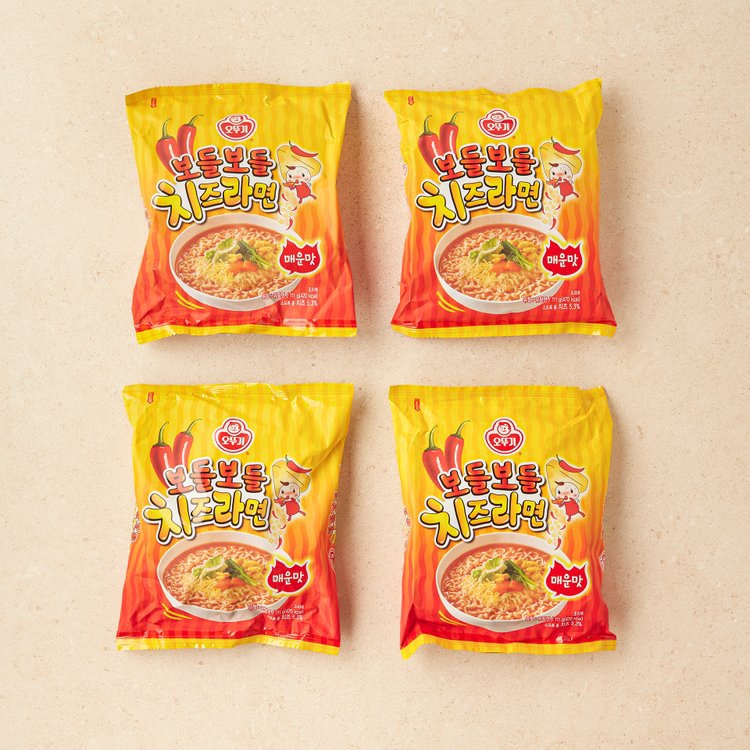 Hannam Mart Product Thumbnail