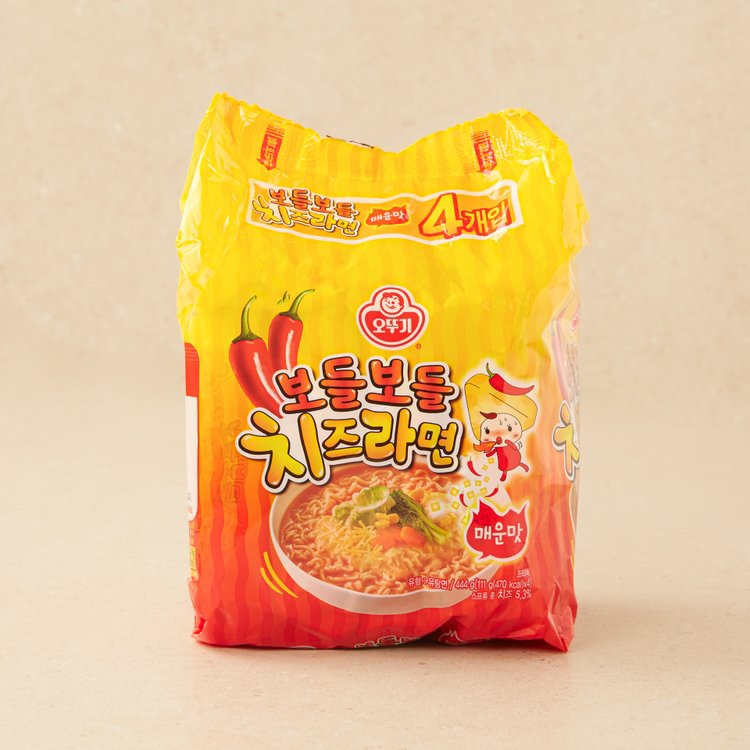 Hannam Mart Product Thumbnail