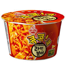 Hannam Mart Product Thumbnail