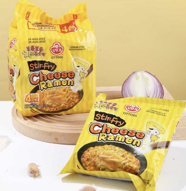 Hannam Mart Product Thumbnail