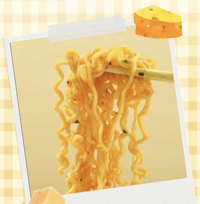 Hannam Mart Product Thumbnail