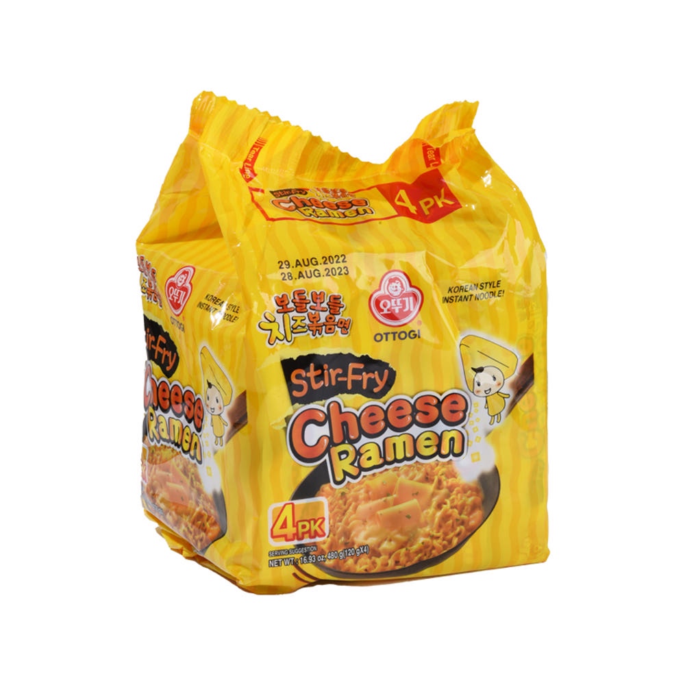 Hannam Mart Product Thumbnail