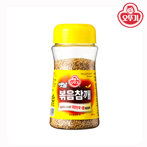 Hannam Mart Product Thumbnail