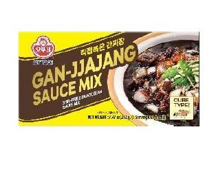 Hannam Mart Product Thumbnail