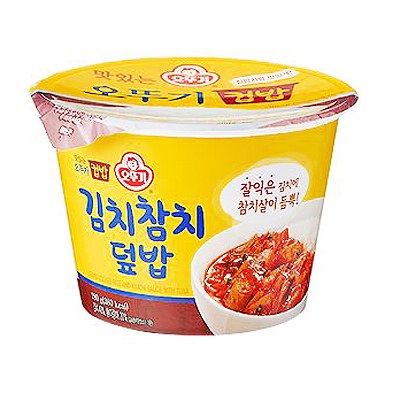 Hannam Mart Product Thumbnail