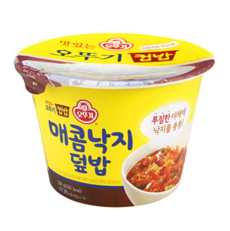 Hannam Mart Product Thumbnail