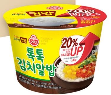 Hannam Mart Product Thumbnail