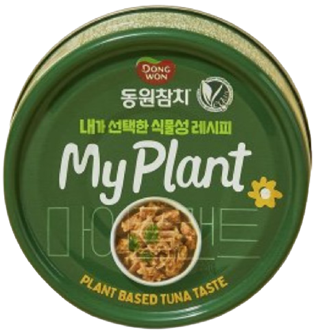 Hannam Mart Product Thumbnail
