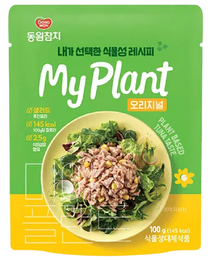 Hannam Mart Product Thumbnail