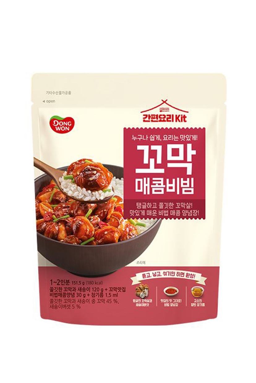 Hannam Mart Product Thumbnail