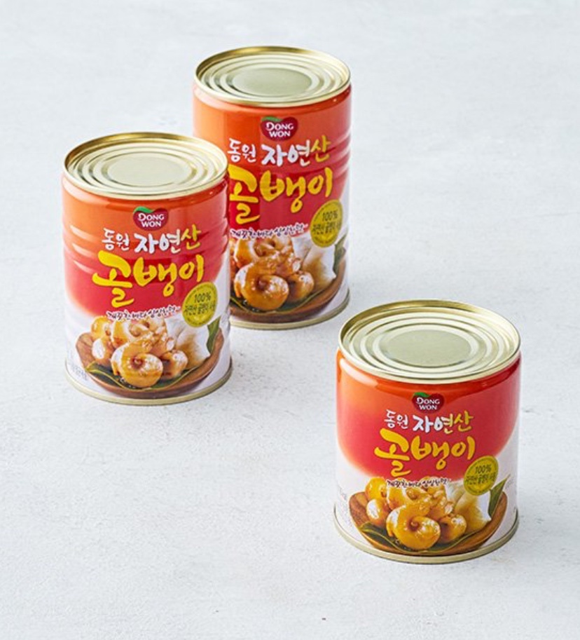 Hannam Mart Product Thumbnail