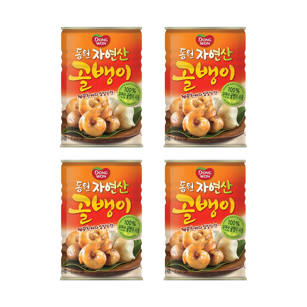 Hannam Mart Product Thumbnail