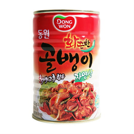 Hannam Mart Product Thumbnail