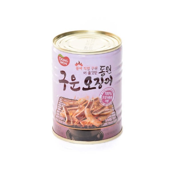 Hannam Mart Product Thumbnail