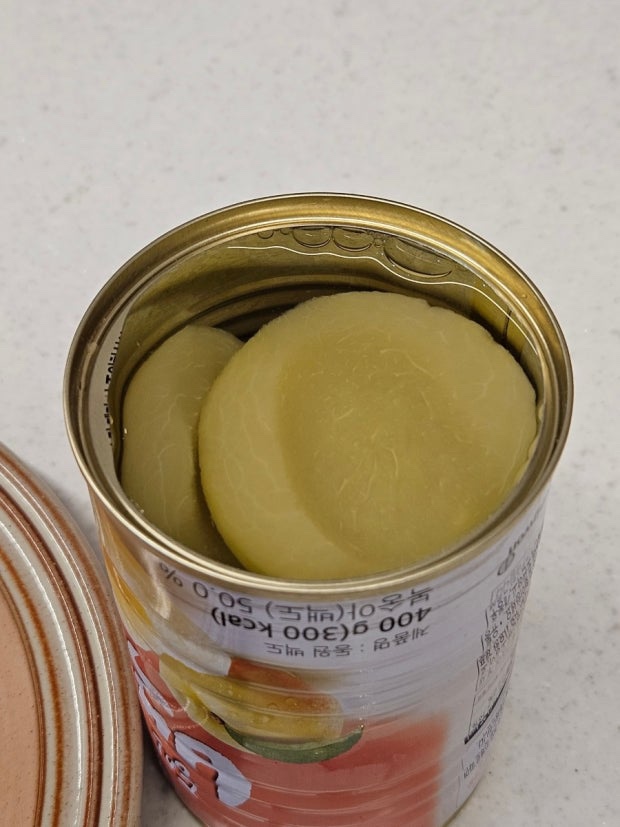 Hannam Mart Product Thumbnail