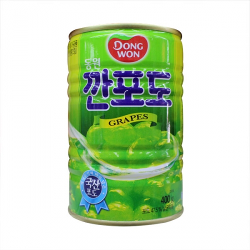 Hannam Mart Product Thumbnail