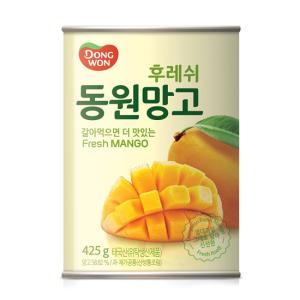 Hannam Mart Product Thumbnail