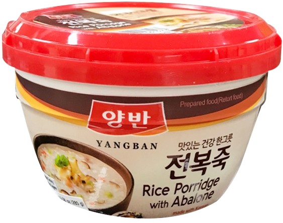 Hannam Mart Product Thumbnail