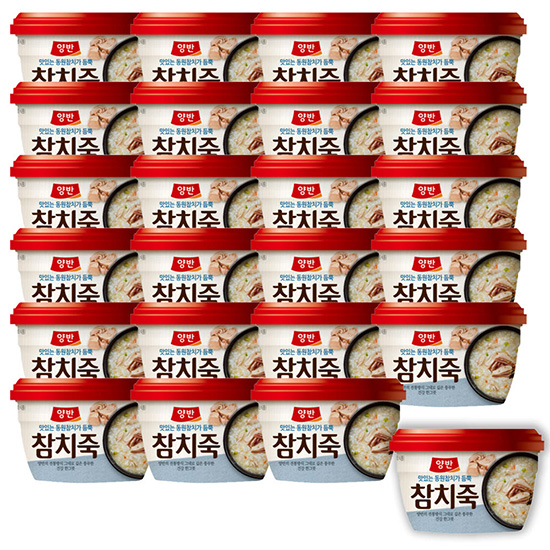 Hannam Mart Product Thumbnail