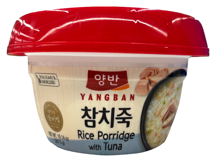 Hannam Mart Product Thumbnail