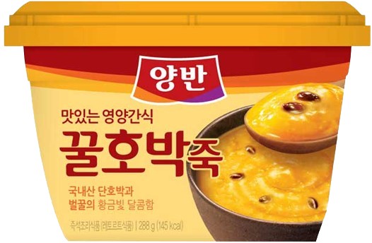 Hannam Mart Product Thumbnail