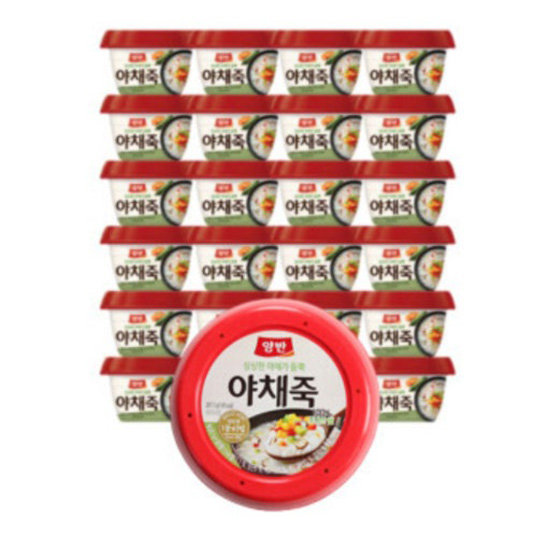 Hannam Mart Product Thumbnail