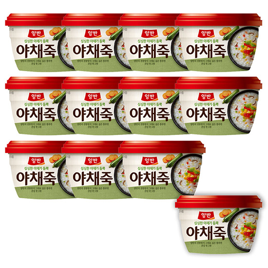 Hannam Mart Product Thumbnail