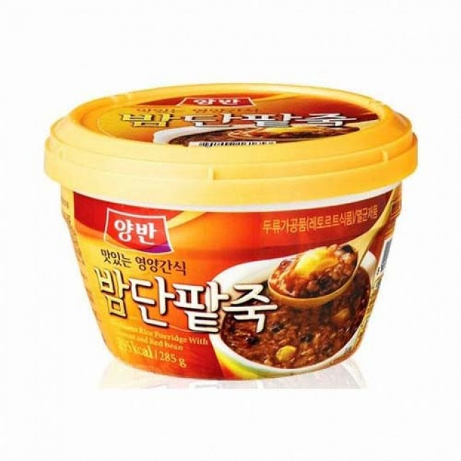 Hannam Mart Product Thumbnail