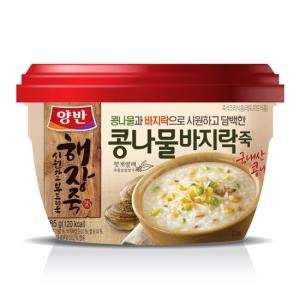 Hannam Mart Product Thumbnail