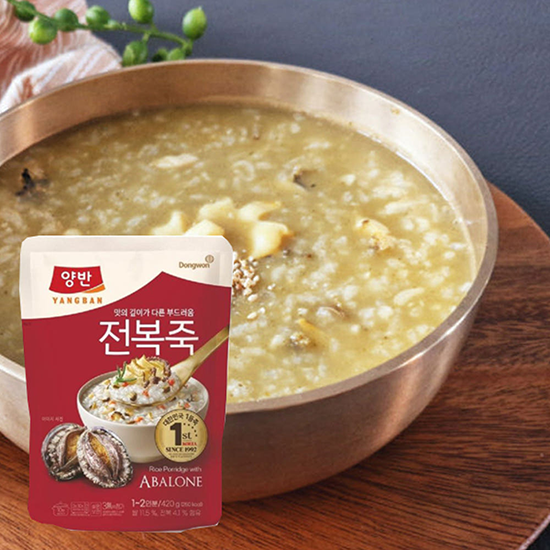 Hannam Mart Product Thumbnail