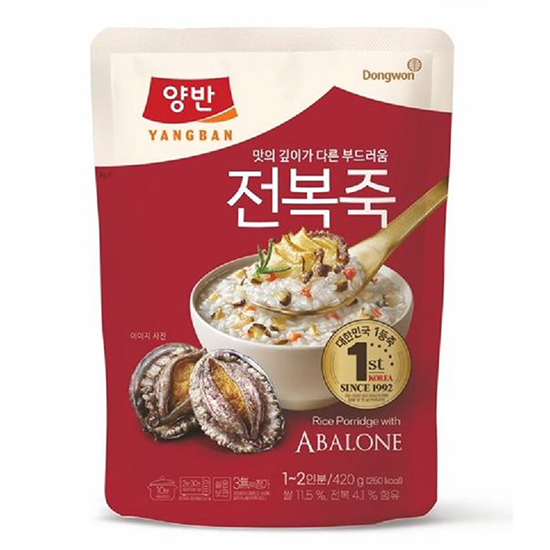 Hannam Mart Product Thumbnail