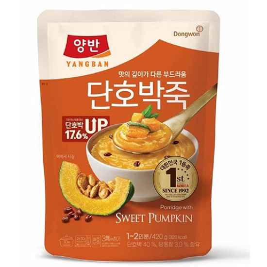 Hannam Mart Product Thumbnail