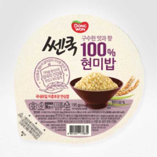 Hannam Mart Product Thumbnail