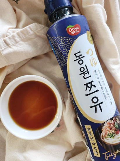 Hannam Mart Product Thumbnail