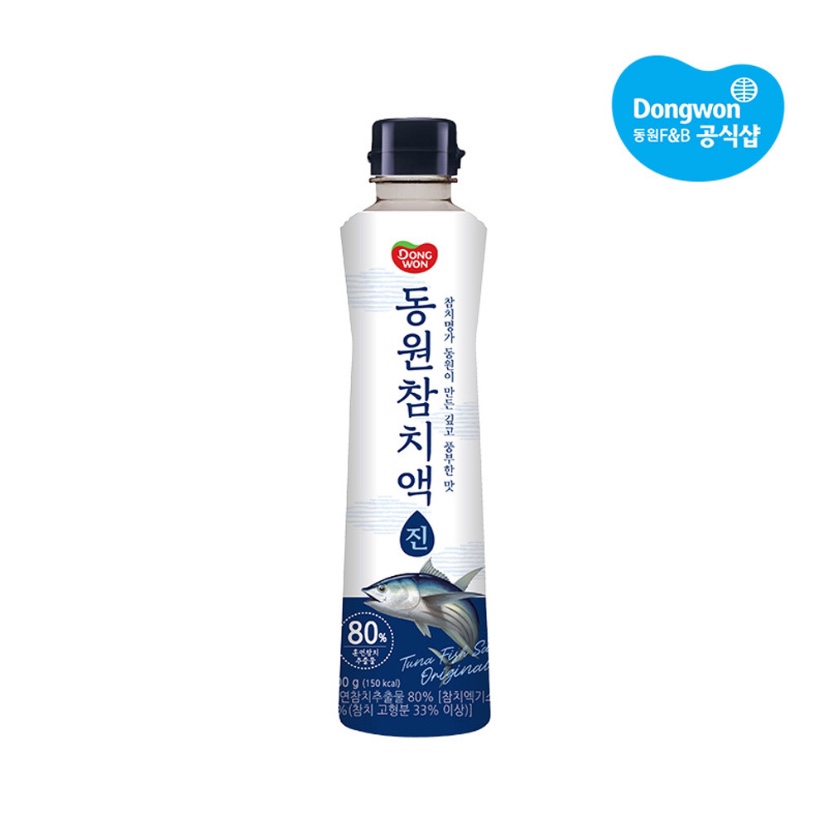 Hannam Mart Product Thumbnail