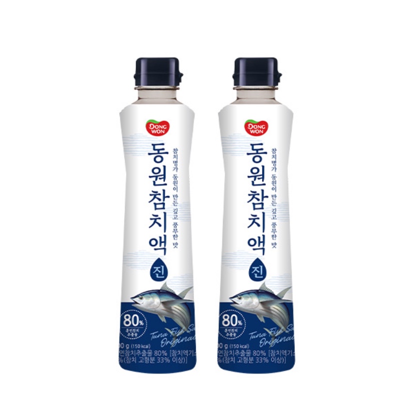 Hannam Mart Product Thumbnail