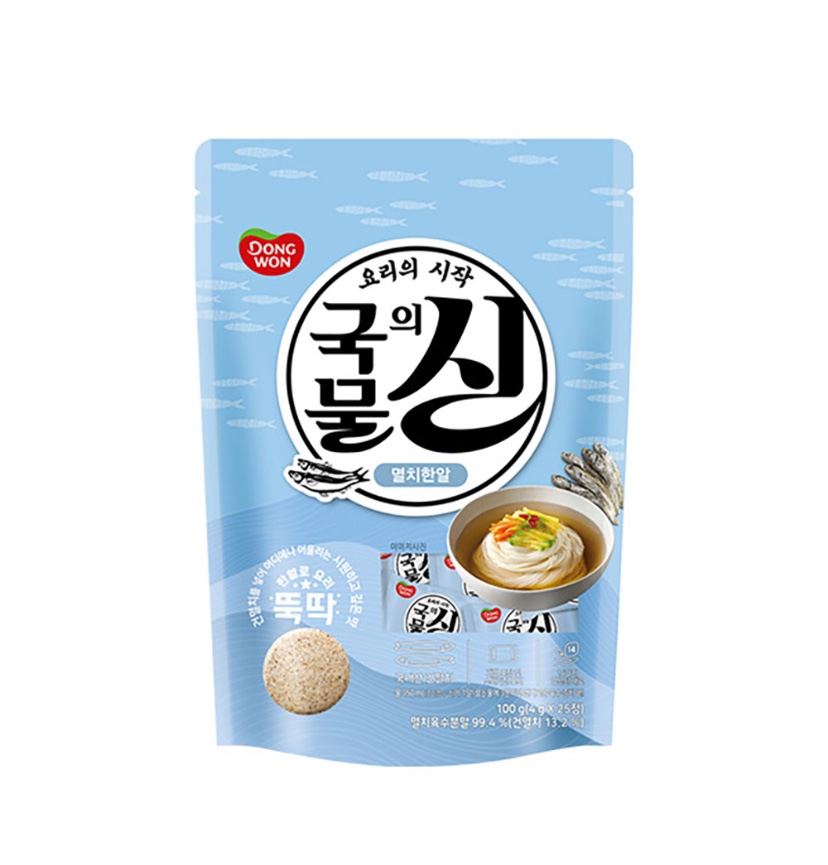 Hannam Mart Product Thumbnail