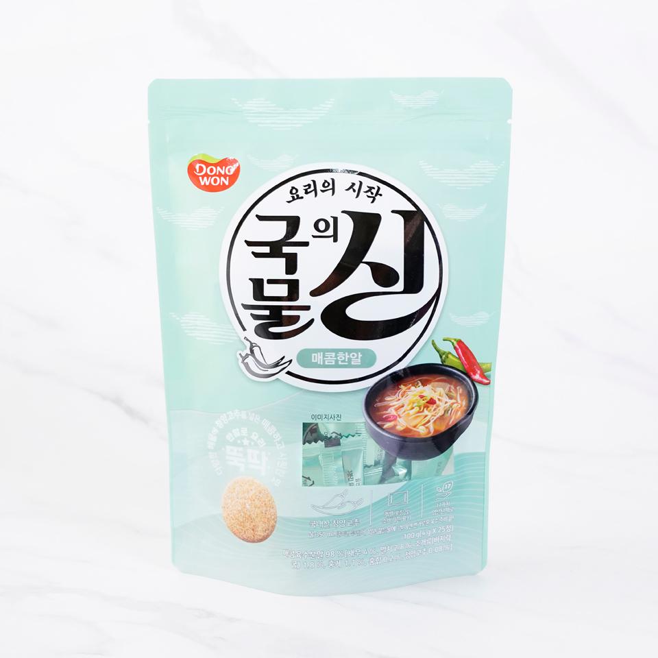 Hannam Mart Product Thumbnail