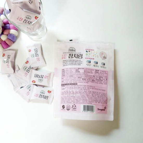 Hannam Mart Product Thumbnail