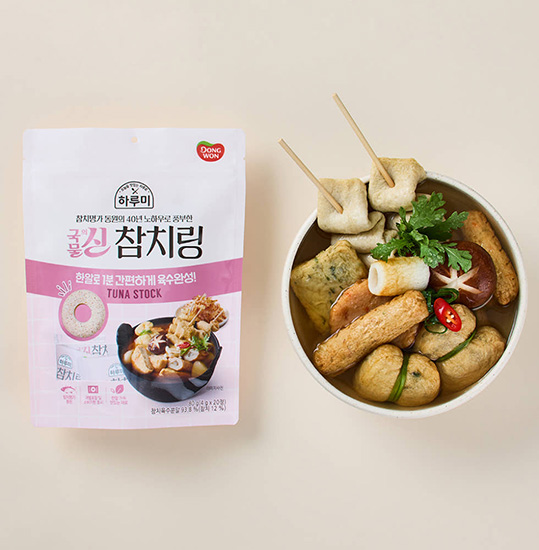 Hannam Mart Product Thumbnail