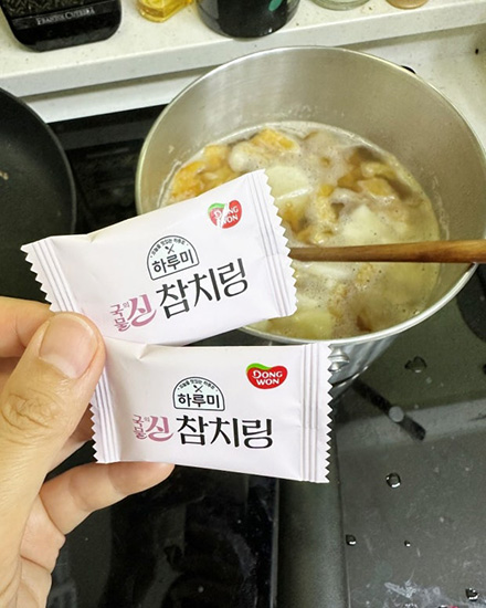 Hannam Mart Product Thumbnail