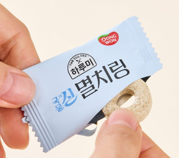 Hannam Mart Product Thumbnail