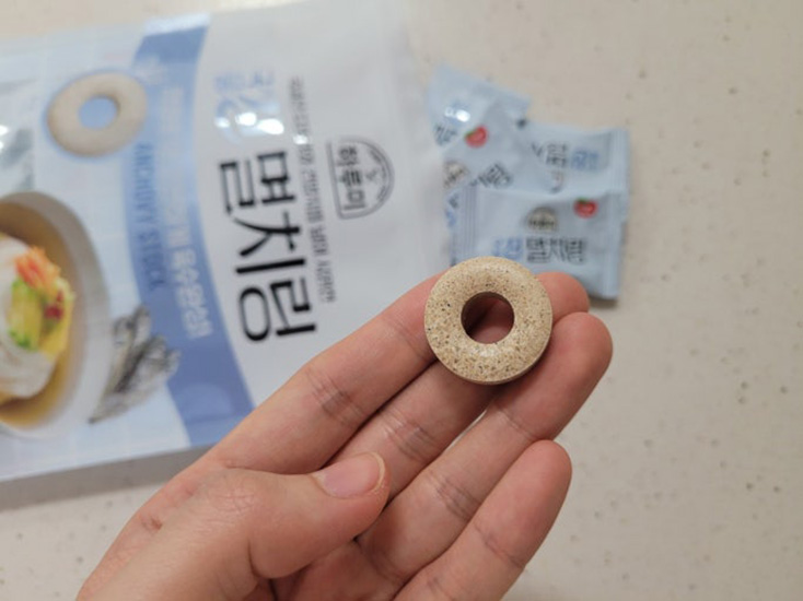 Hannam Mart Product Thumbnail