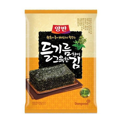 Hannam Mart Product Thumbnail