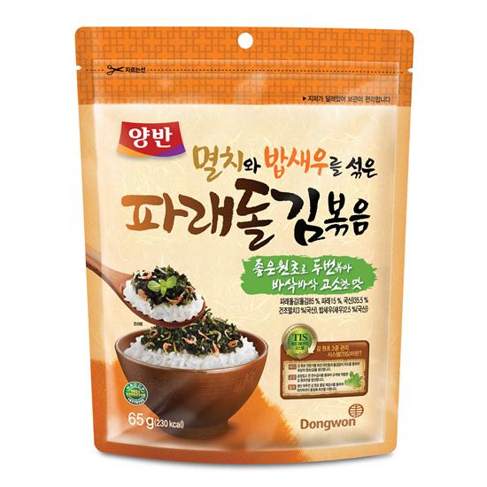 Hannam Mart Product Thumbnail