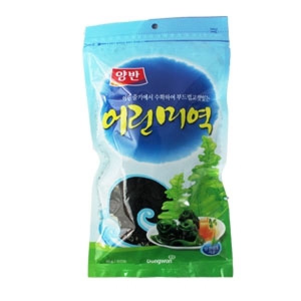 Hannam Mart Product Thumbnail