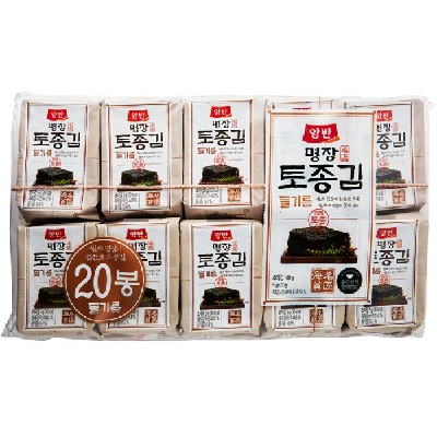 Hannam Mart Product Thumbnail