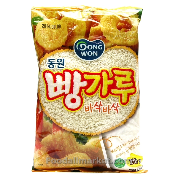 Hannam Mart Product Thumbnail