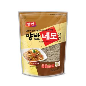 Hannam Mart Product Thumbnail